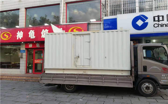 昭阳发电车出租