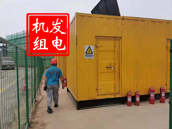昭阳出租发电机常规保养内容