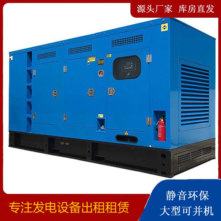 昭阳发电车租赁