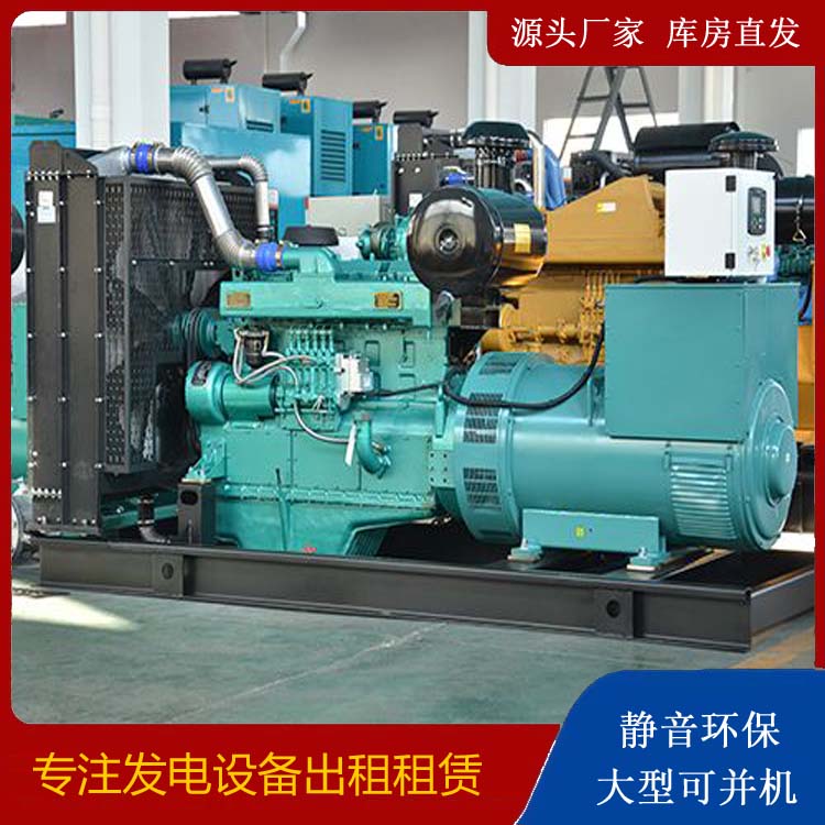 昭阳出租发电车