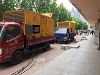 昭阳发电车租赁-关于柴油发电机电压问题