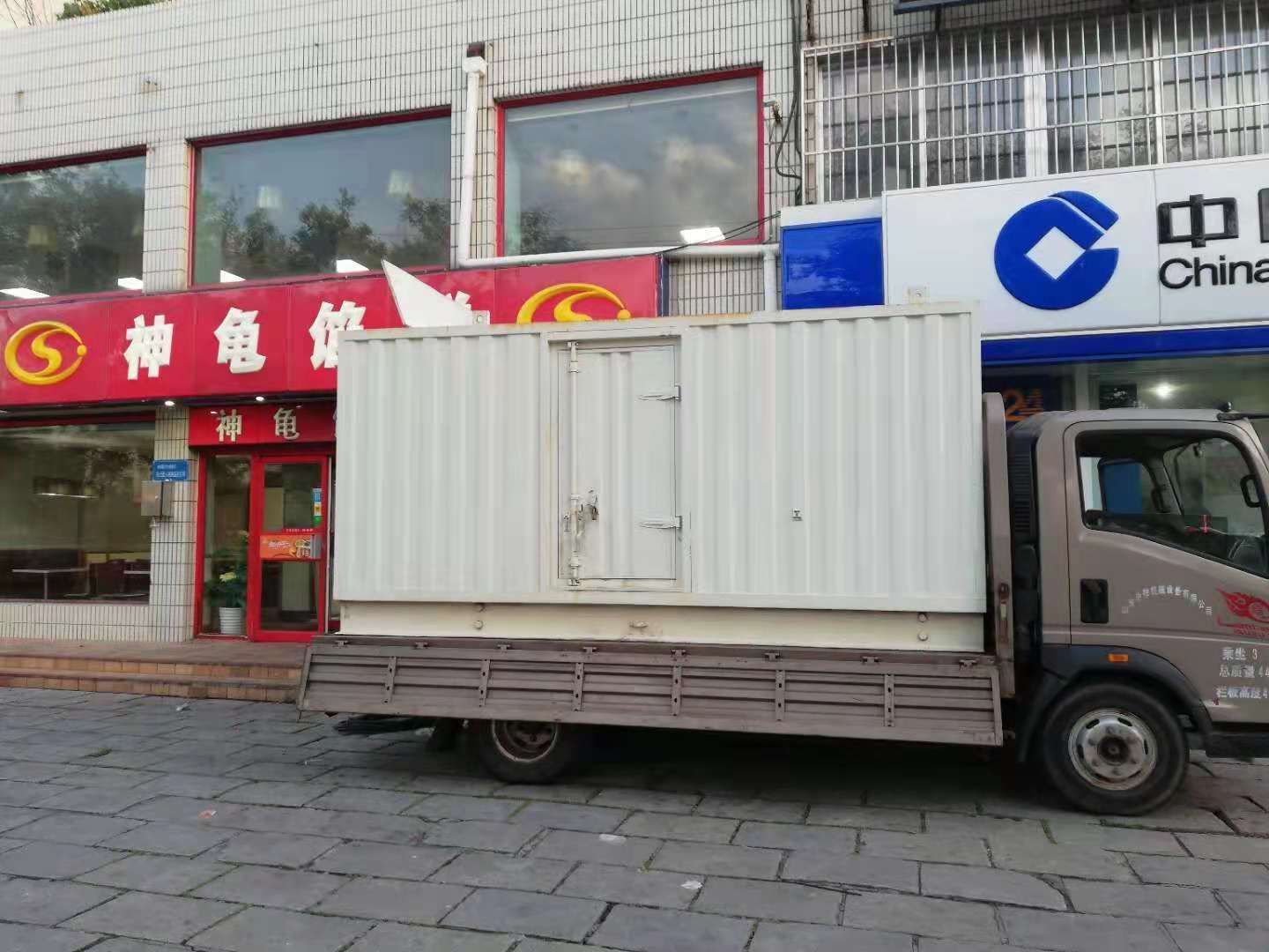 昭阳出租发电机-柴油发电机组错误的启动方式