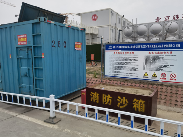 昭阳发电机租赁-电缆长度过长会对 100KW 发电机造成哪些影响？