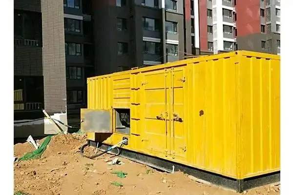 昭阳电网功率因数降低对用电设备有哪些影响？