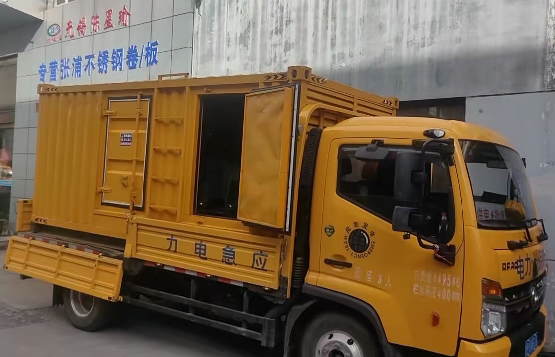 昭阳安装和使用柴油发电机组需要注意哪些事项?